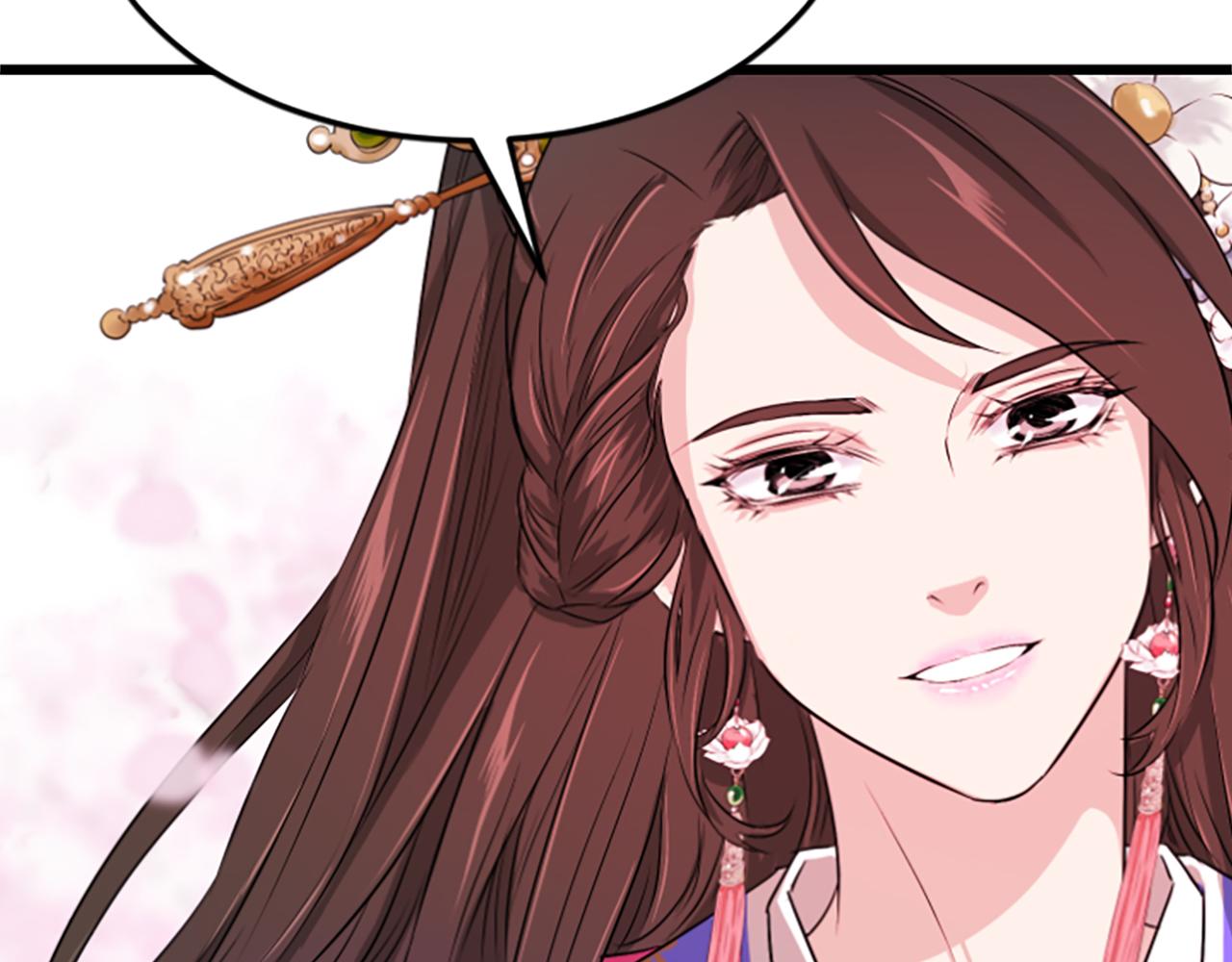 鳳凰血 - 第15話  嘉禮(1/5) - 6