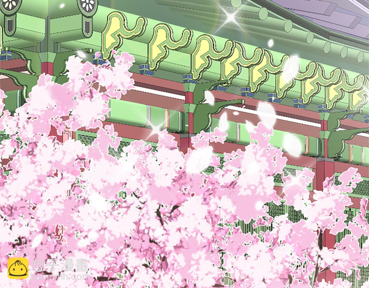 鳳凰血 - 第15話  嘉禮(1/5) - 2