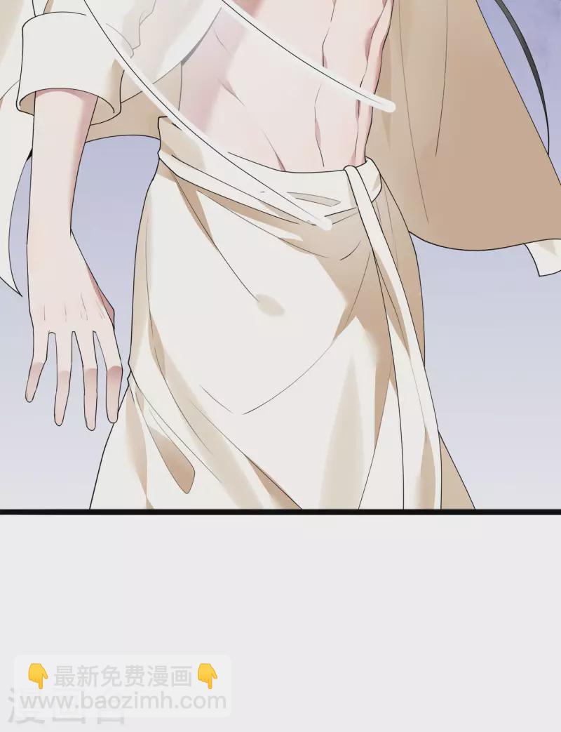 第100话 对冉照下手吧-第102话