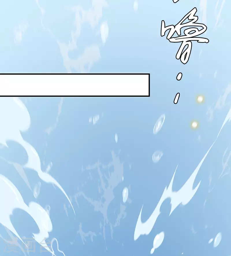 第104话 你怎能害他！-第106话