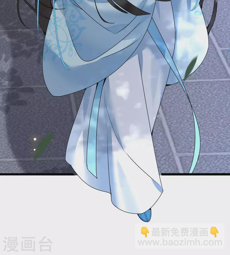 第116话 三皇子谋反-第118话