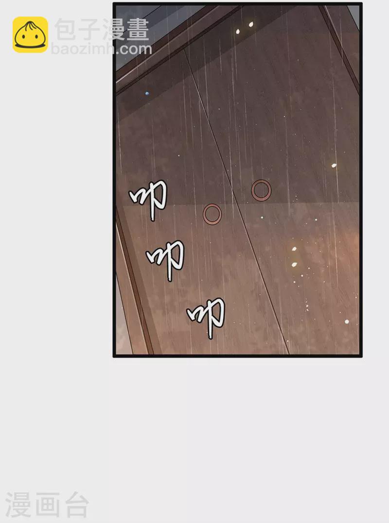 第120话 都是废物-第122话