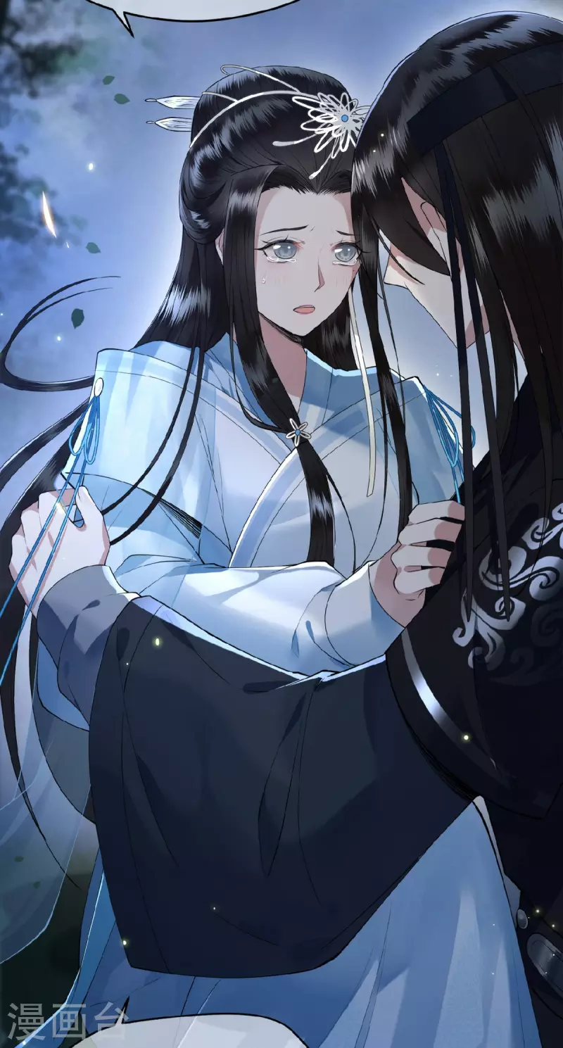 第18话 不要离开我-第20话