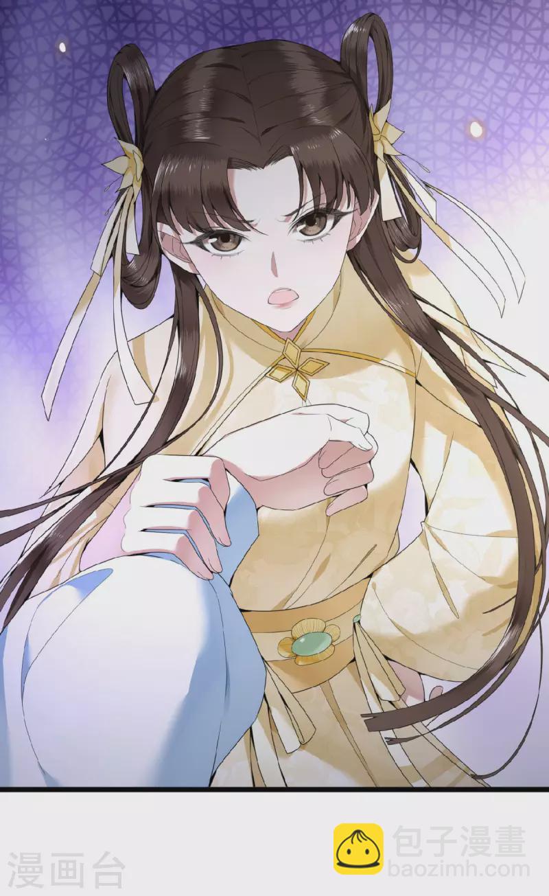 第26话 从此恩断义绝-第28话