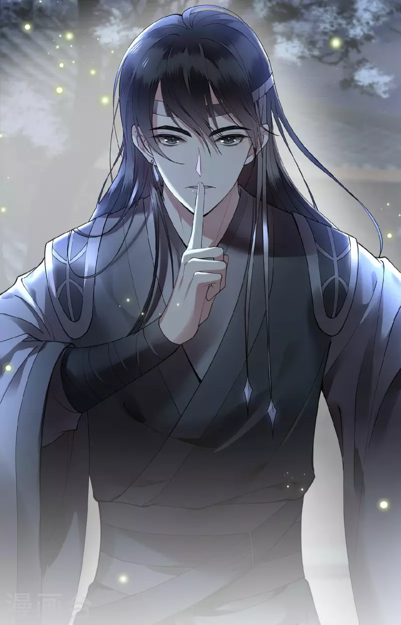 第32话 报答我就娶我-第34话