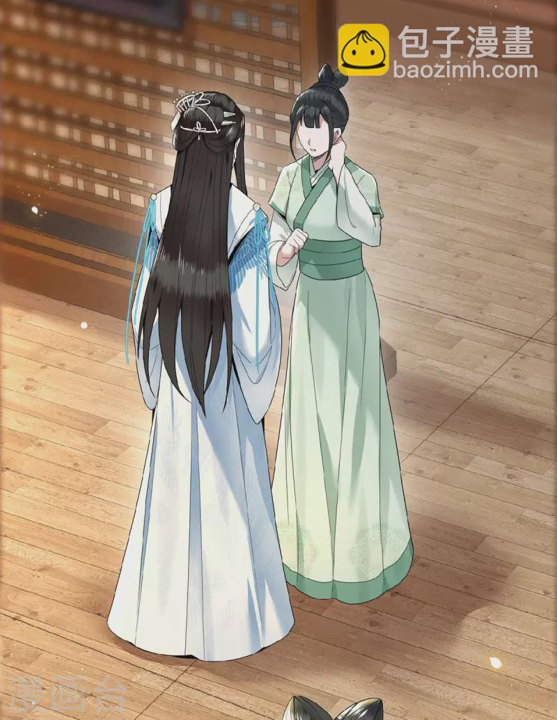 第34话 你还活着？-第36话