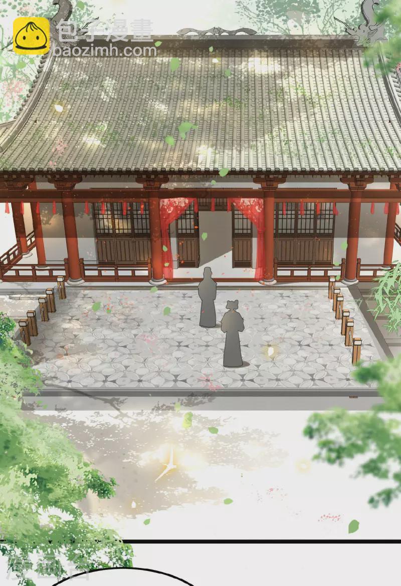 第40话 贺礼中的猫腻-第42话