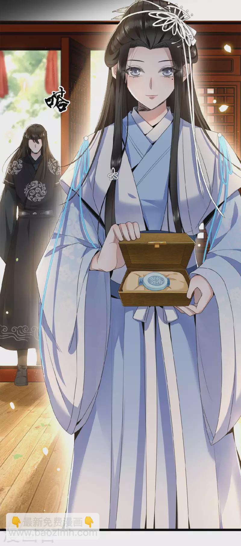 第40话 贺礼中的猫腻-第42话