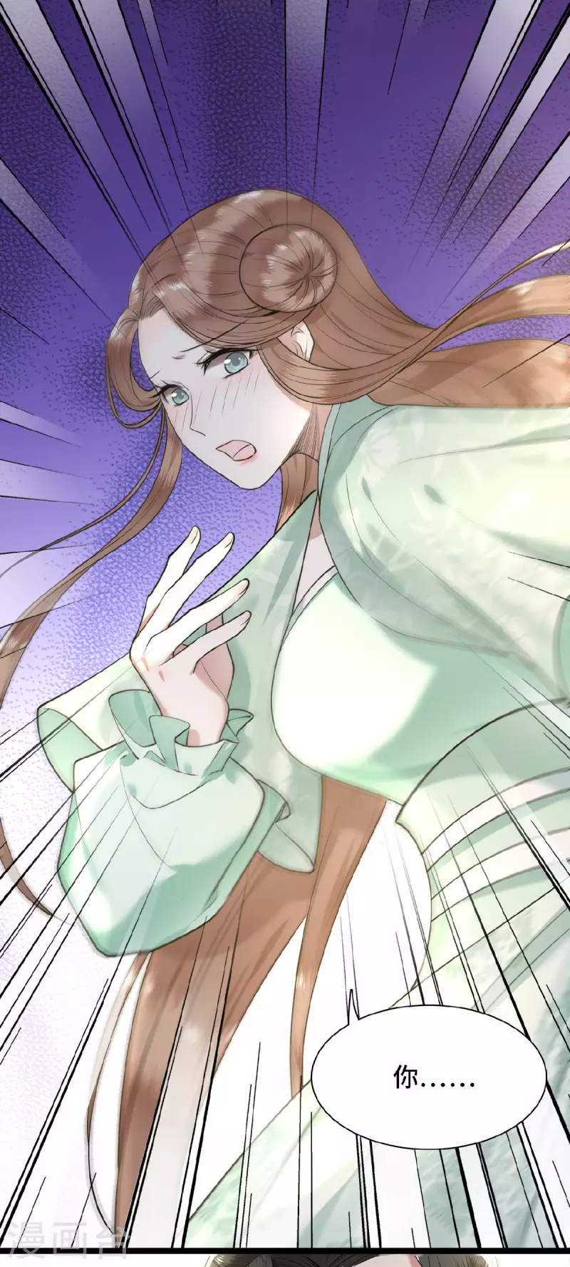 第50话 假戏真做杀青莲-第52话