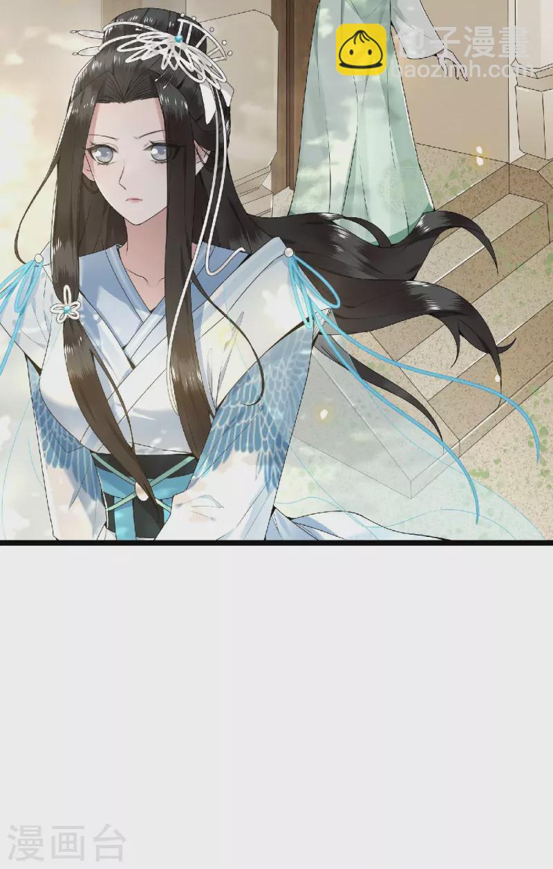 第60话 你若安好我便好-第62话