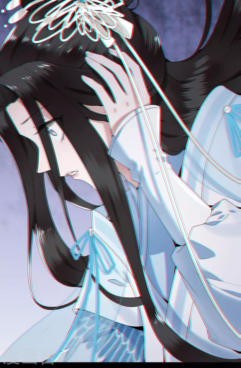 第62话 清歌被下药-第64话