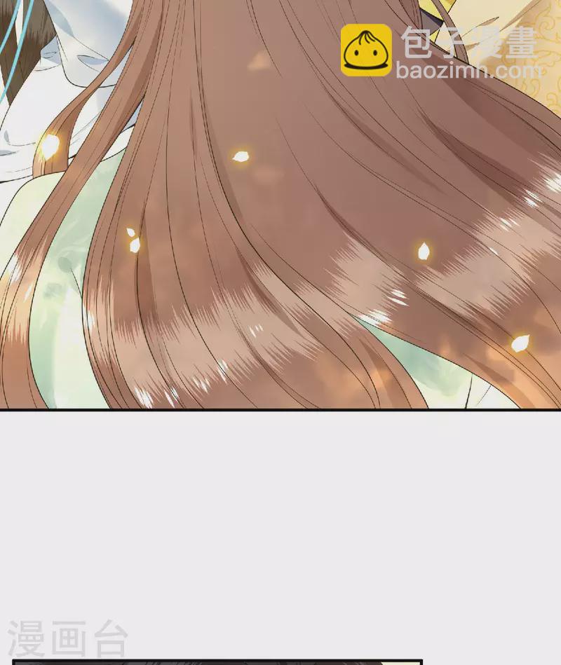 第80话 选妃在即姐妹反目-第82话