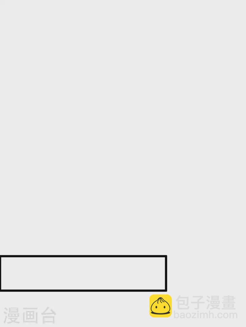 第82话 上雪遇害-第84话