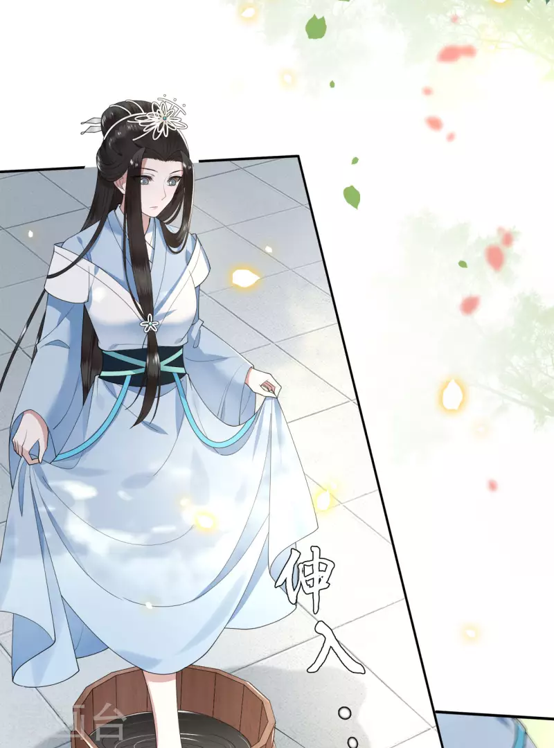 第88话 出奇招惊艳众人-第90话