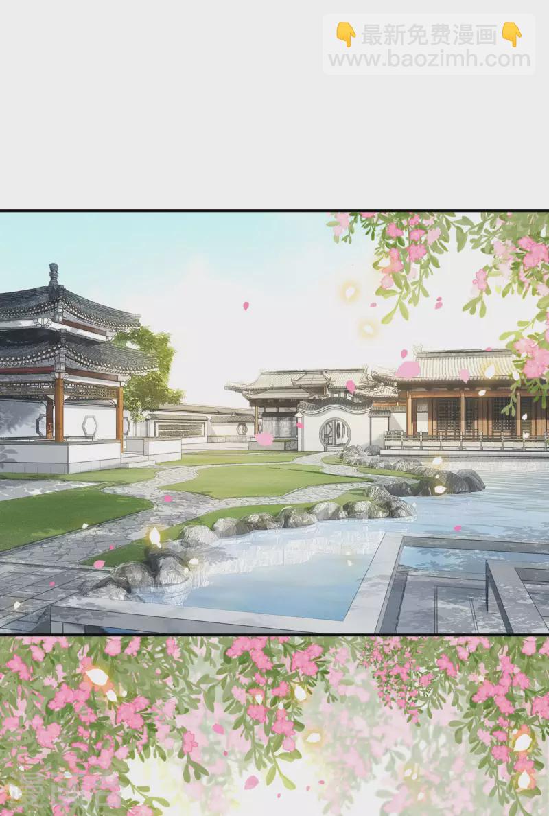 第88话 出奇招惊艳众人-第90话