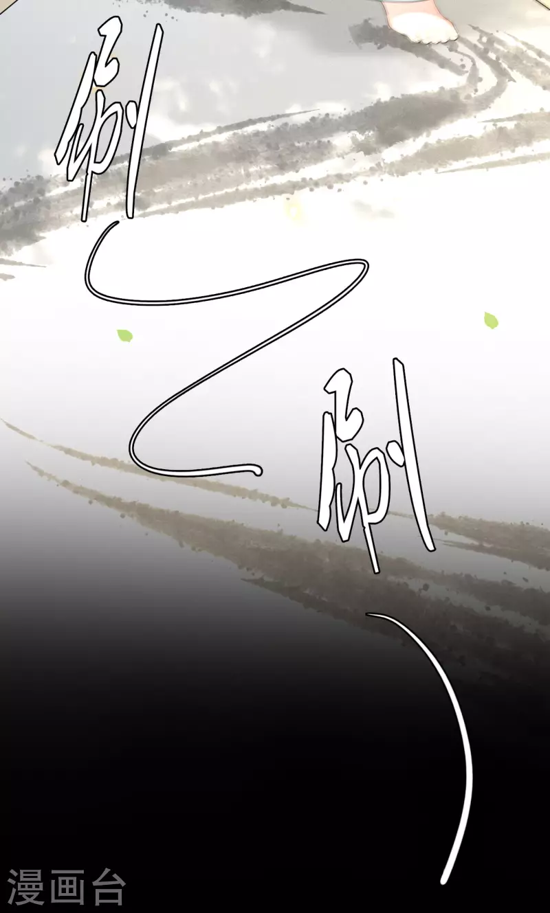 第88话 出奇招惊艳众人-第90话