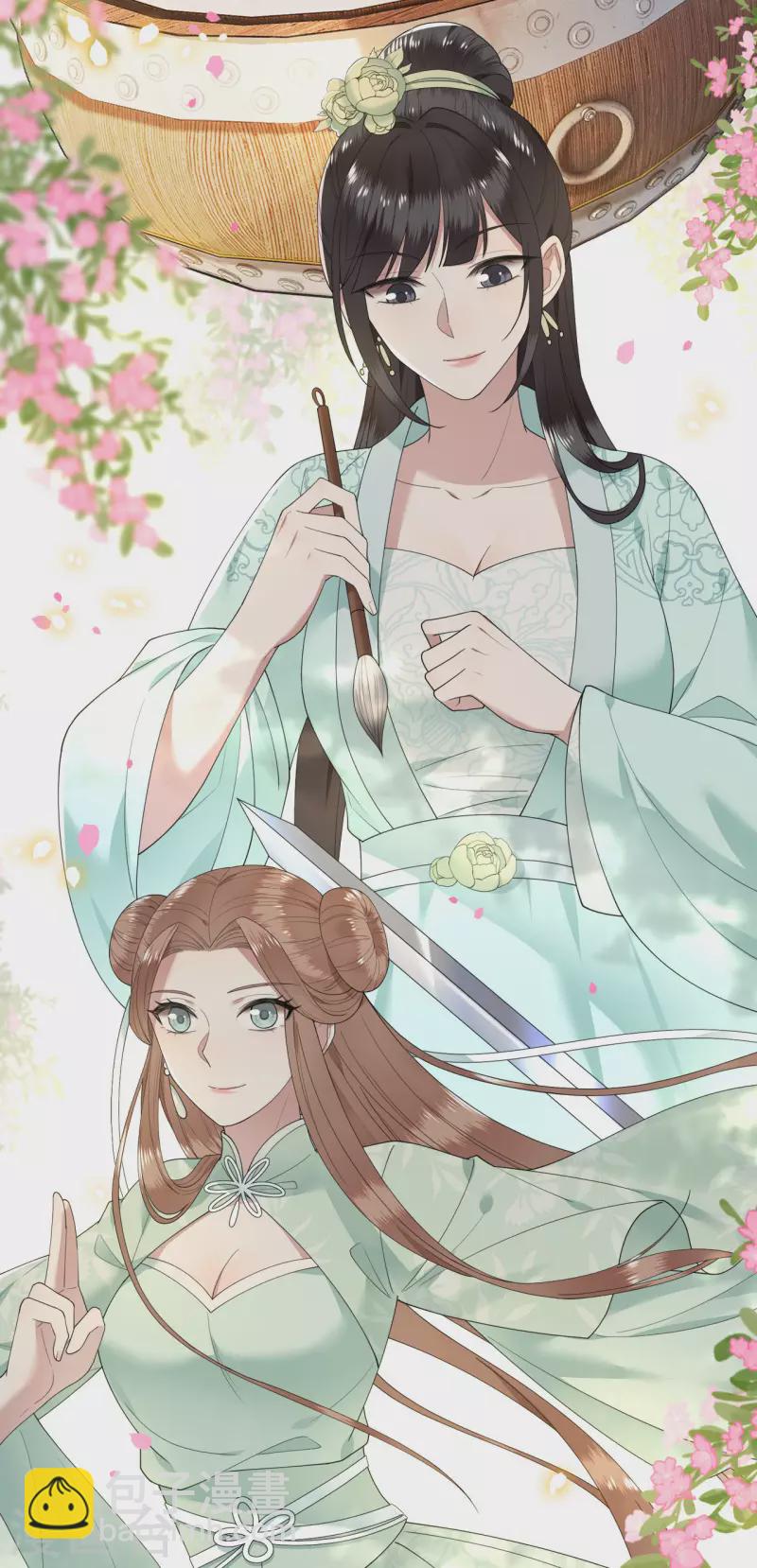 第88话 出奇招惊艳众人-第90话