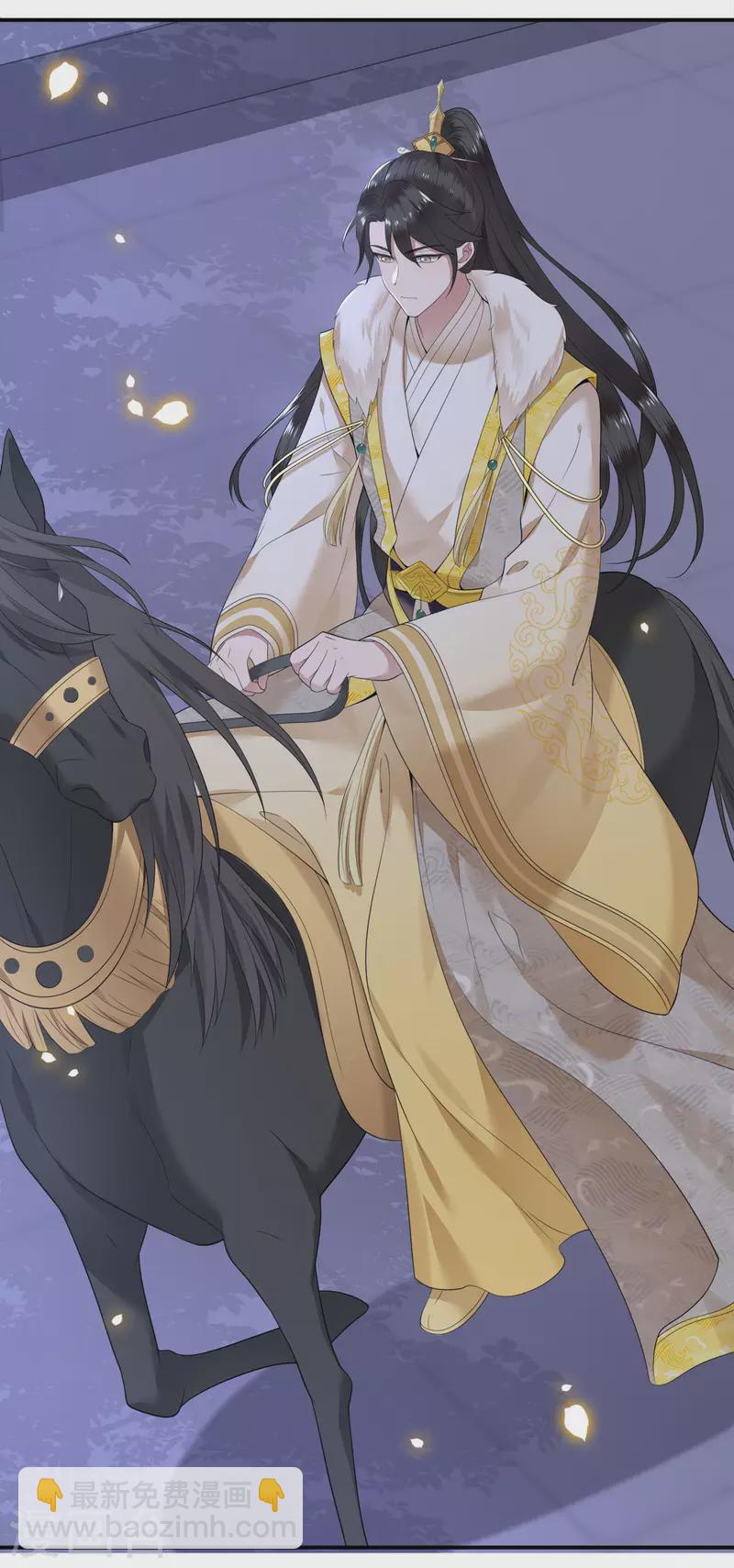 第98话 清歌不是那种人-第100话