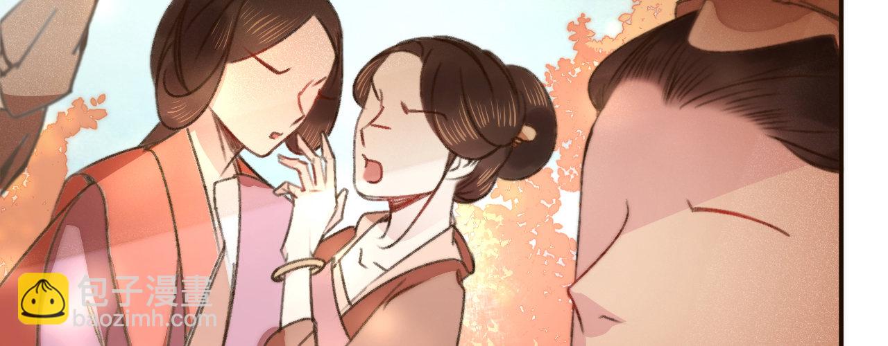 第一话 爱人结婚新娘不是我(1/4)-第2话