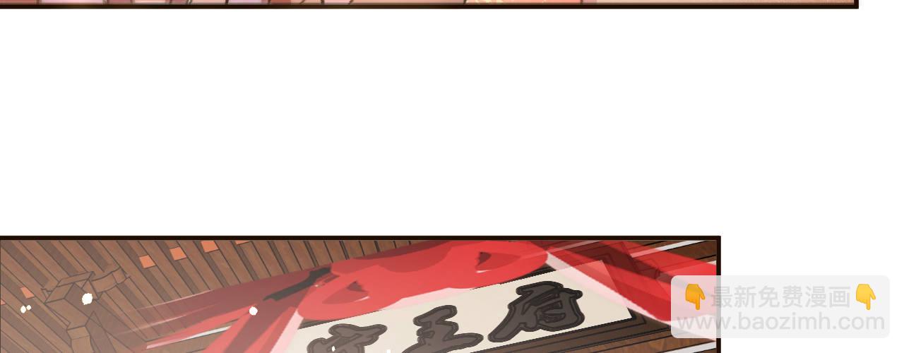 第一话 爱人结婚新娘不是我(1/4)-第2话