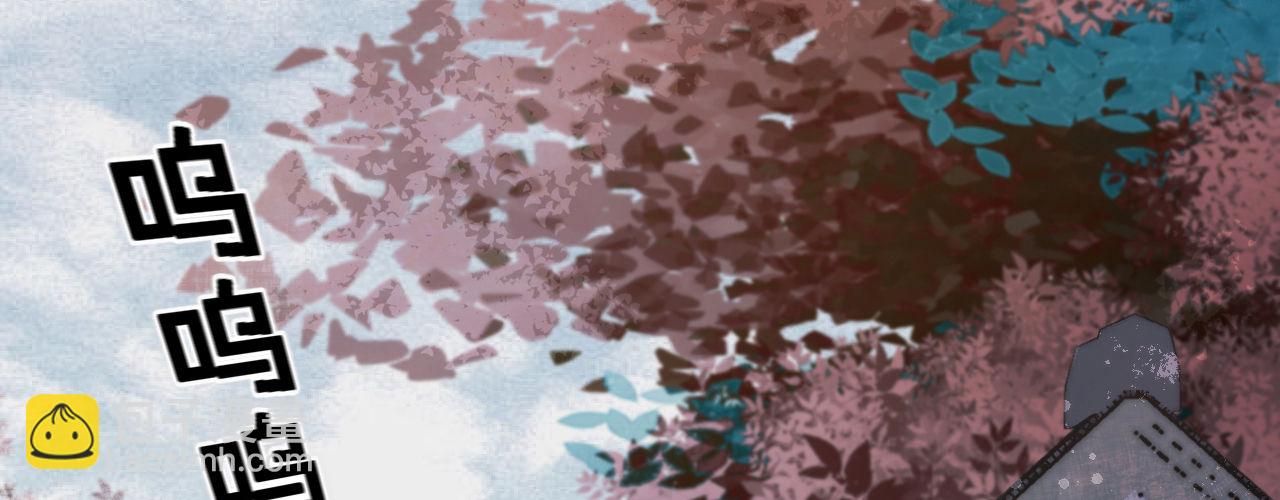 第一话 爱人结婚新娘不是我(1/4)-第2话