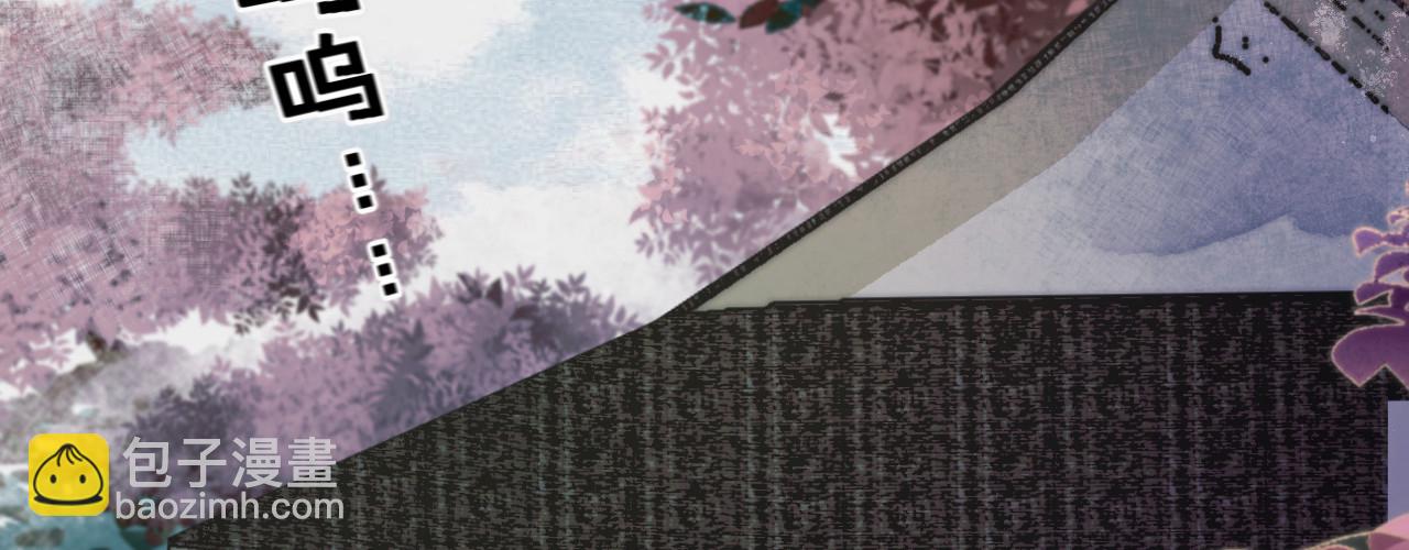 第一话 爱人结婚新娘不是我(1/4)-第2话