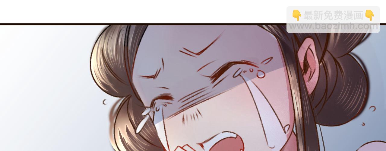 第一话 爱人结婚新娘不是我(1/4)-第2话