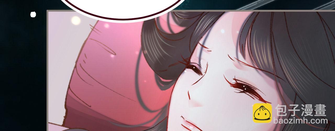 第一话 爱人结婚新娘不是我(1/4)-第2话