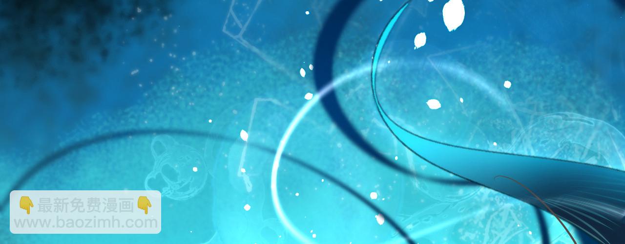 第一话 爱人结婚新娘不是我(1/4)-第2话