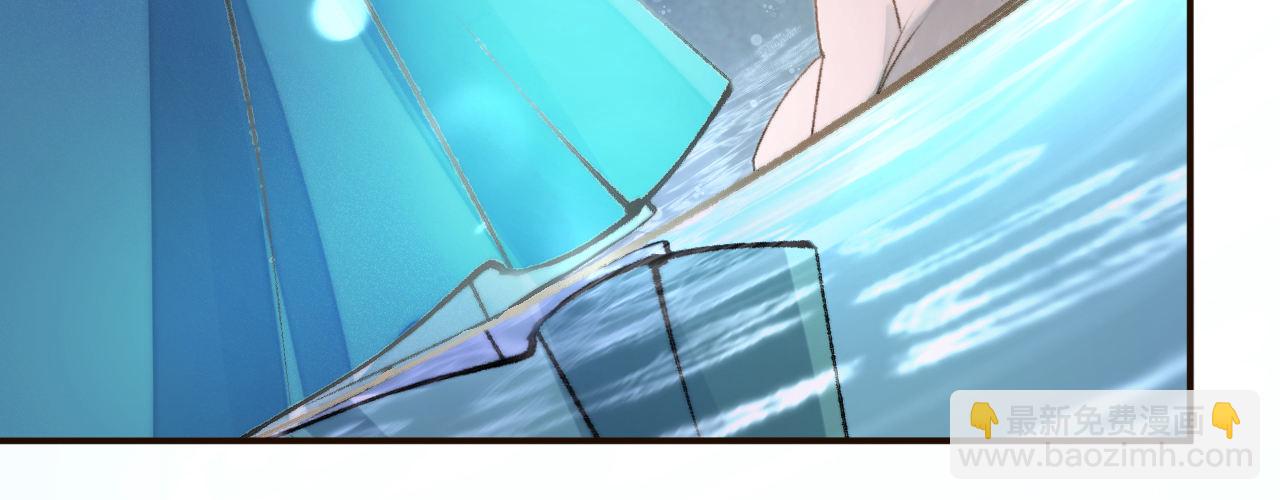 第一话 爱人结婚新娘不是我(1/4)-第2话