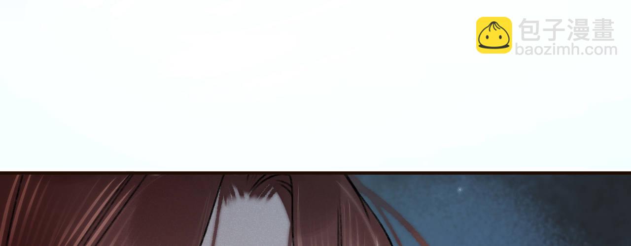 第一话 爱人结婚新娘不是我(1/4)-第2话