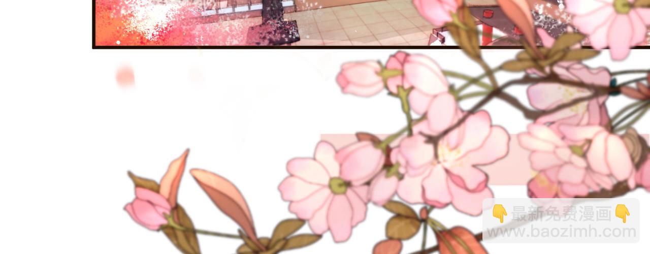 第一话 爱人结婚新娘不是我(1/4)-第2话