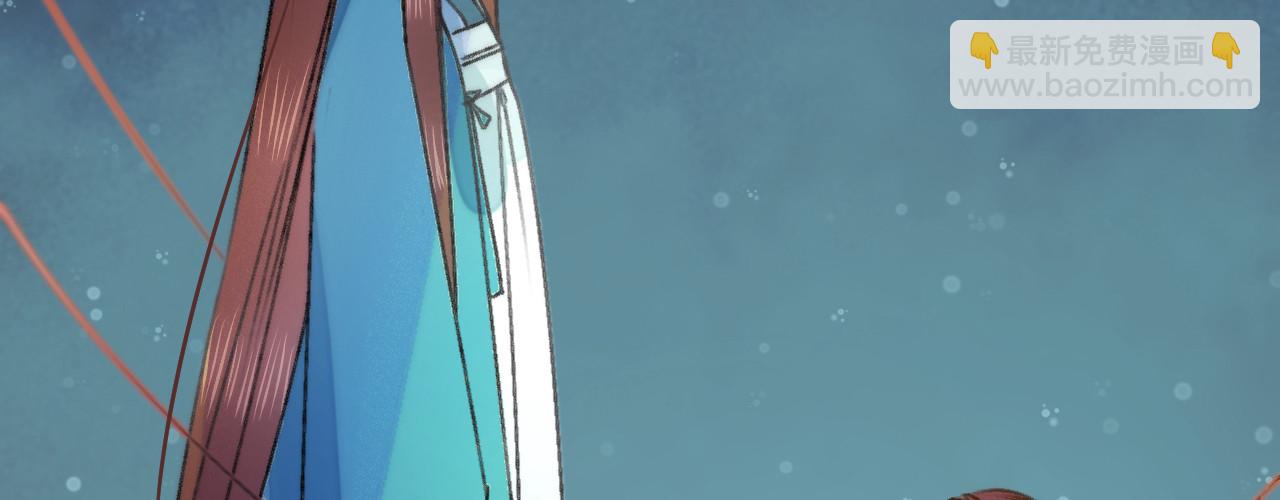 第一话 爱人结婚新娘不是我(1/4)-第2话