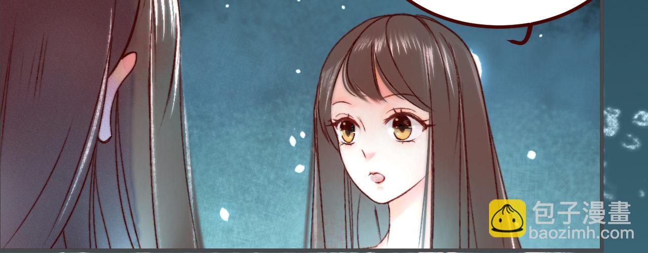 第一话 爱人结婚新娘不是我(1/4)-第2话