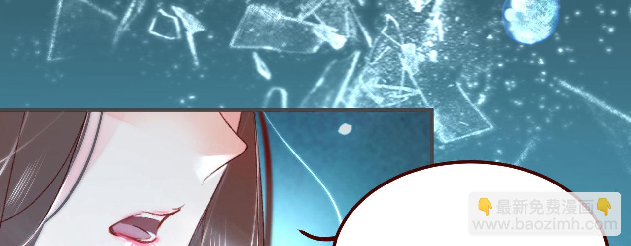 第一话 爱人结婚新娘不是我(1/4)-第2话