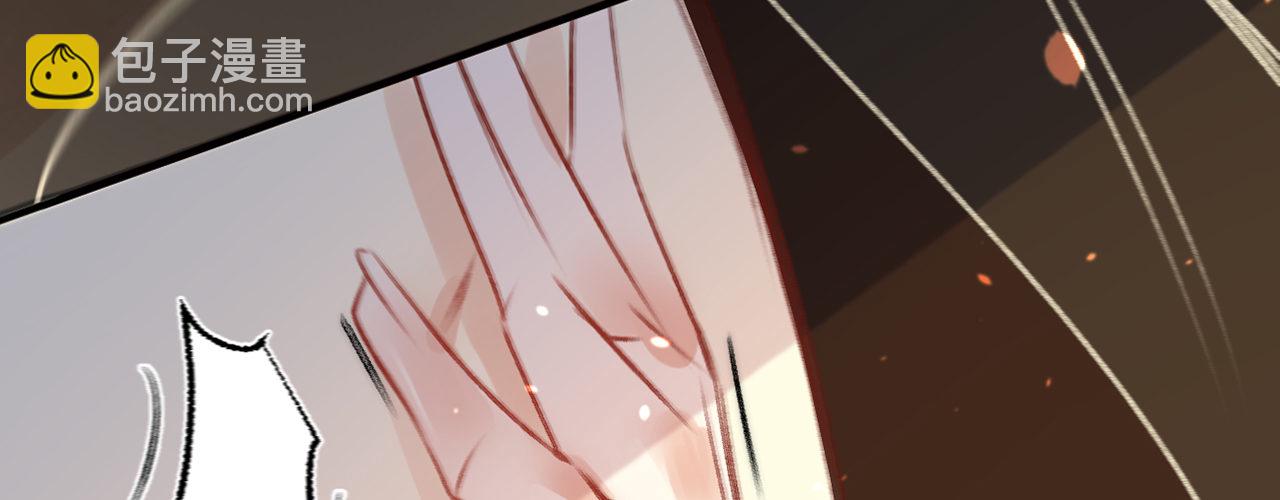 第十一话 恋爱的前奏(1/3)-第12话