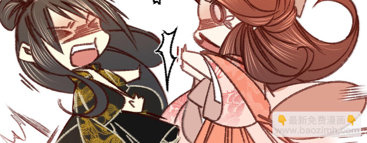 第十一话 恋爱的前奏(1/3)-第12话