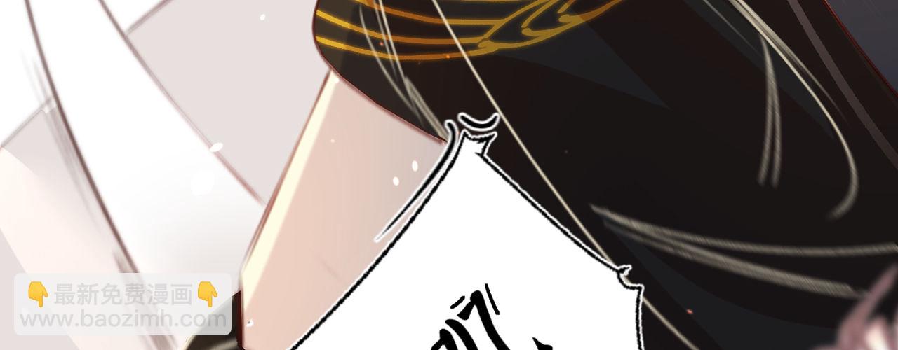 第十一话 恋爱的前奏(1/3)-第12话