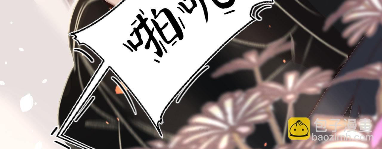 第十一话 恋爱的前奏(1/3)-第12话