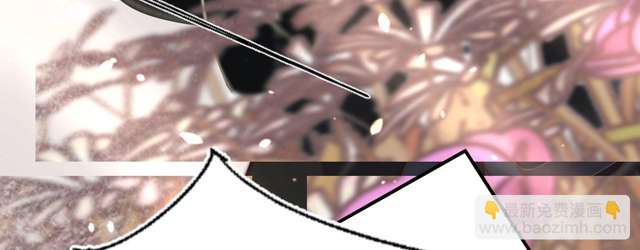 第十一话 恋爱的前奏(1/3)-第12话