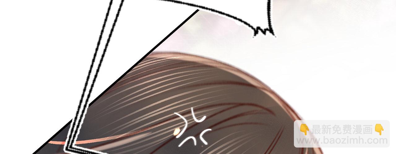 第十一话 恋爱的前奏(1/3)-第12话