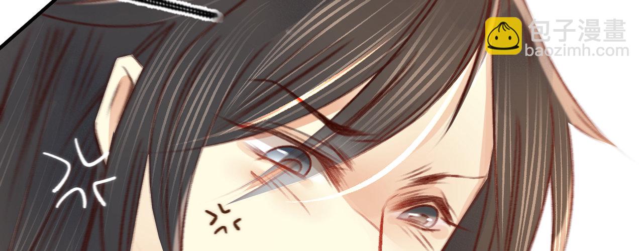 第十一话 恋爱的前奏(1/3)-第12话