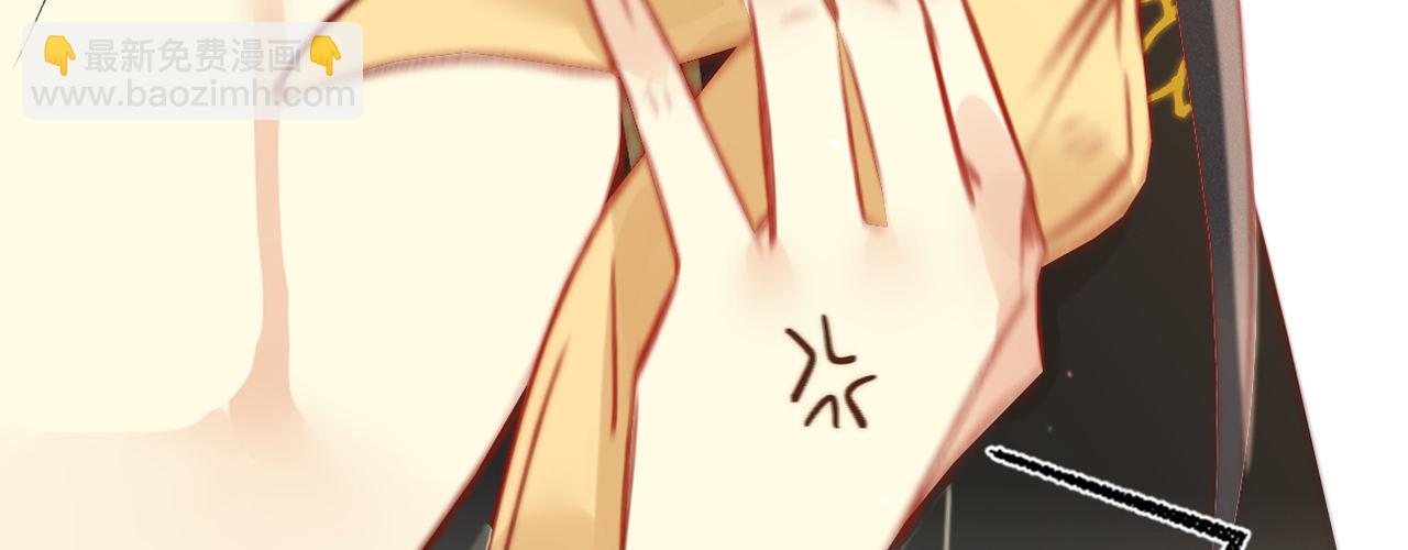 第十一话 恋爱的前奏(1/3)-第12话