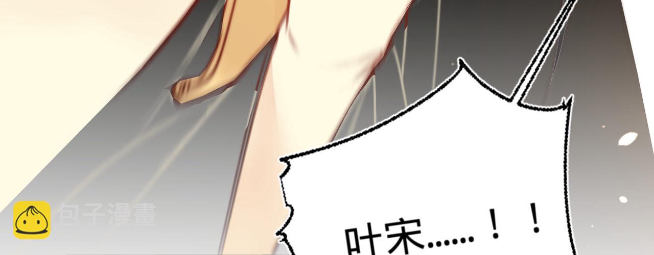 第十一话 恋爱的前奏(1/3)-第12话