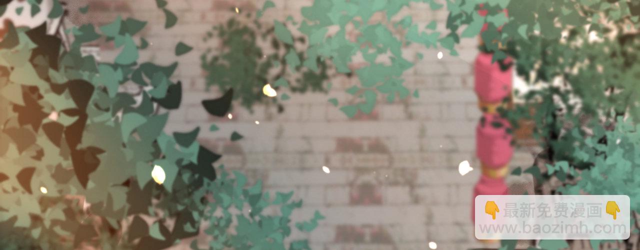 第十一话 恋爱的前奏(1/3)-第12话