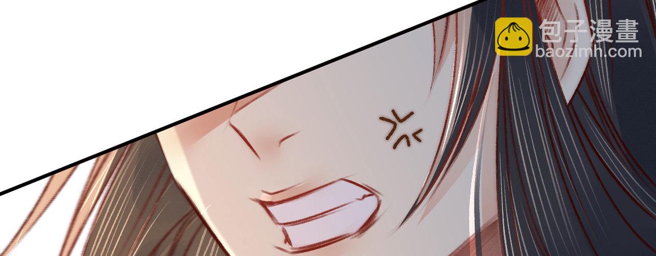 第十一话 恋爱的前奏(1/3)-第12话