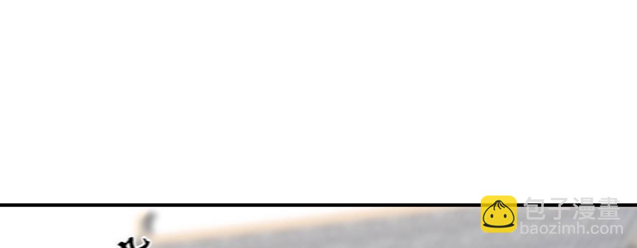 第十一话 恋爱的前奏(1/3)-第12话