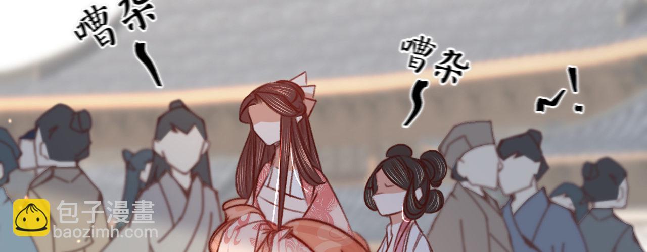 第十一话 恋爱的前奏(1/3)-第12话