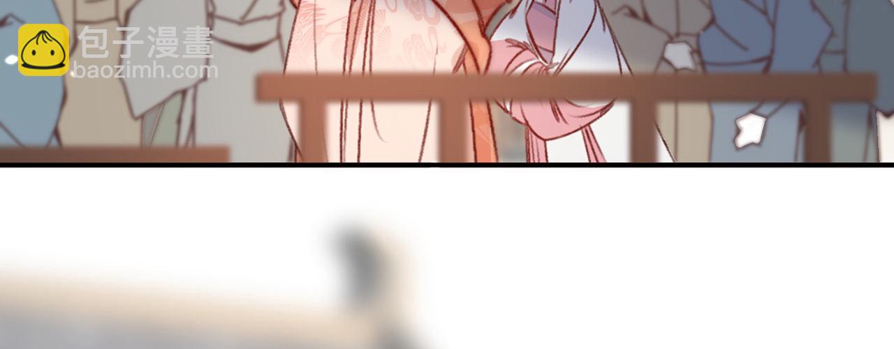 第十一话 恋爱的前奏(1/3)-第12话