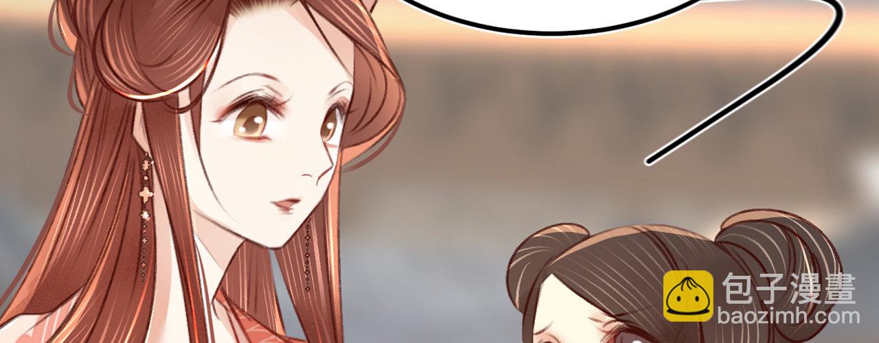 第十一话 恋爱的前奏(1/3)-第12话